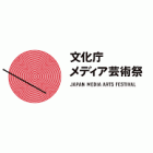 , JAPAN MEDIA ARTS FESTIVAL 24th: 4 Divisions (Art, Entertainment, Animation, Manga) Call for Entry !