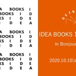 IDEABOOKS2020-2