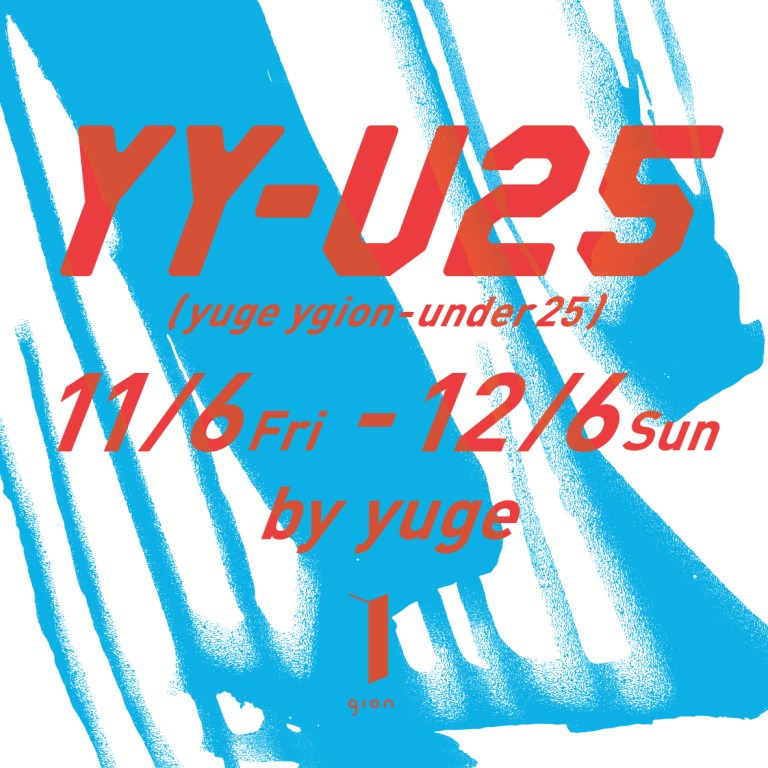 YY-U25