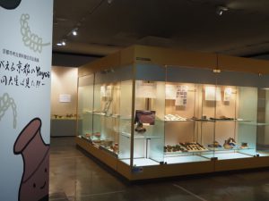 合同企画展「よみがえる京都のYayoi－同大生は見た！！－」