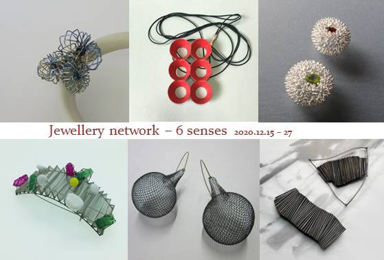 Jewellery new work 6 senses