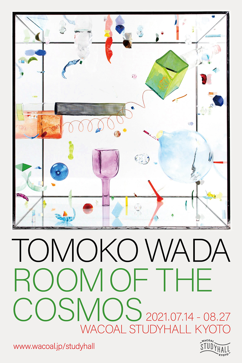 TOMOKO WADA | ROOM OF THE COSMOS