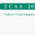 TCAA2022-2024_RGB72-2-1000x372