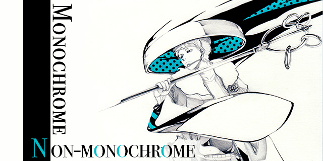 番ノ渡 個展「Monochrome Non-monochrome」