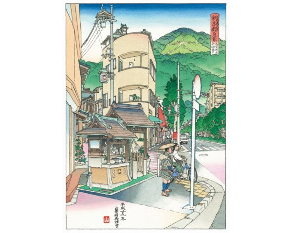 開館記念特別展 山口 晃－ちこちこ小間ごと－