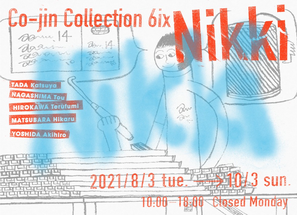 Co-jin Collection 6ix Nikki