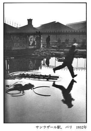 一瞬と永遠の出会い HENRI CARTIER-BRESSON 展