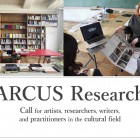 , Open Call: ARCUS Research 2022 – the new residency program