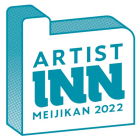 , ARTIST INN MEIJIKAN 2022 公募型レジデンスプログラム