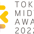 , TOKYO MIDTOWN AWARD 2022 アートコンペ