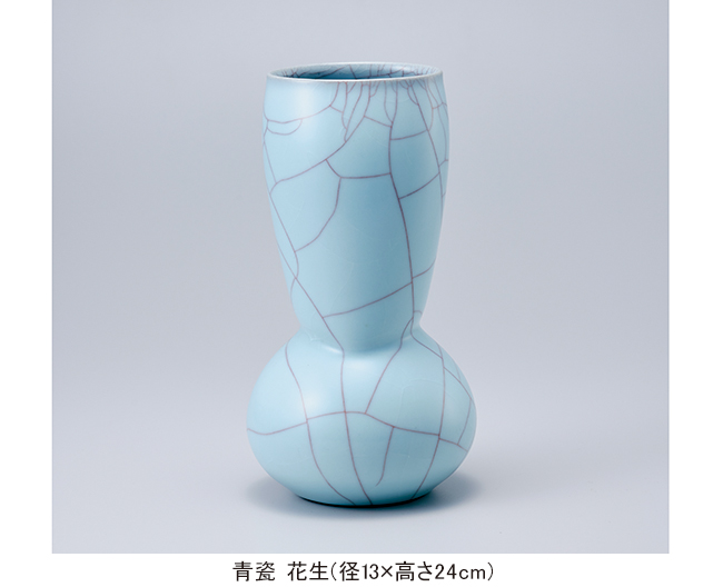 青瓷 津金 日人夢 作陶展<!—:—>