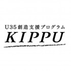 , ロームシアター京都×京都芸術センター U35創造支援プログラム‟KIPPU”