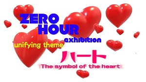 ZERO HOUR exhibition