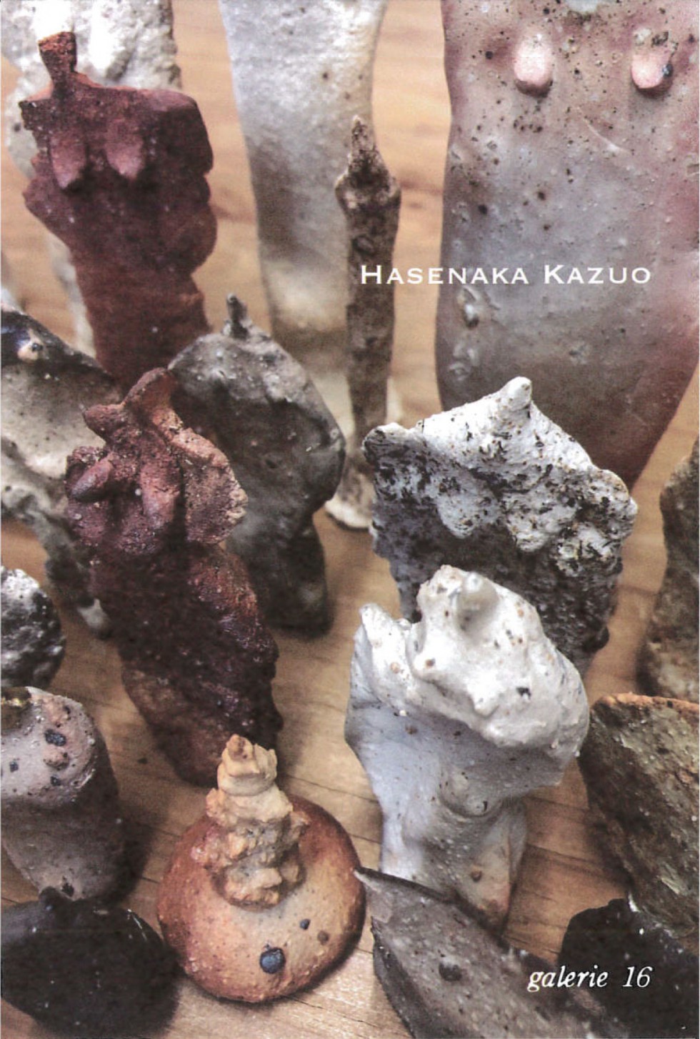 HASENAKA KAZUO  ceramic works<!—:—>