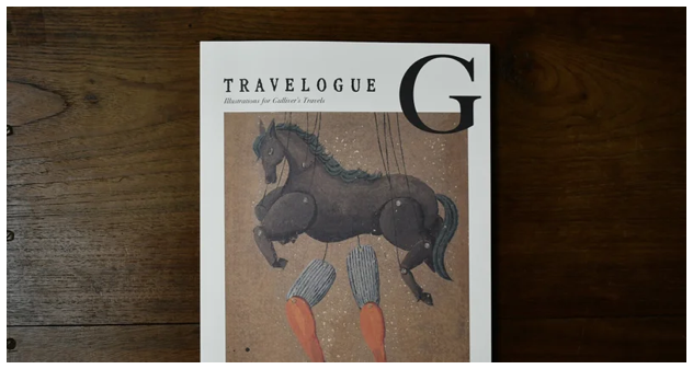 TRAVELOGUE G<!—:—>